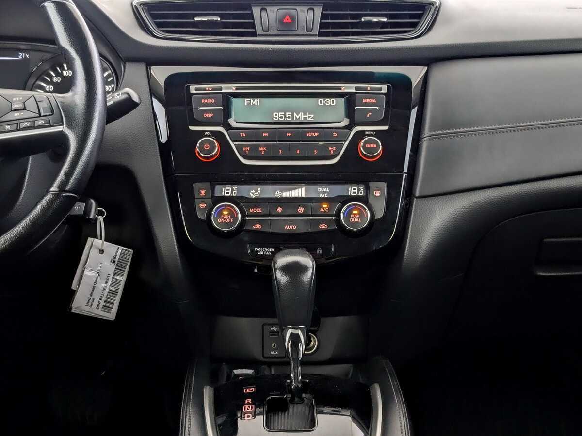 Ниссан Кашкай б/у, 2019, Вариатор. Фото: #12