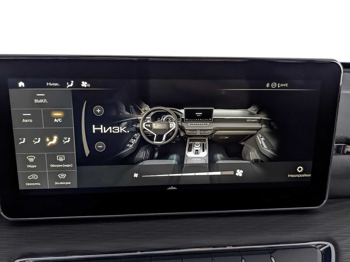 Хавал Джолион б/у, 2021, Роботизированная. Фото: #25