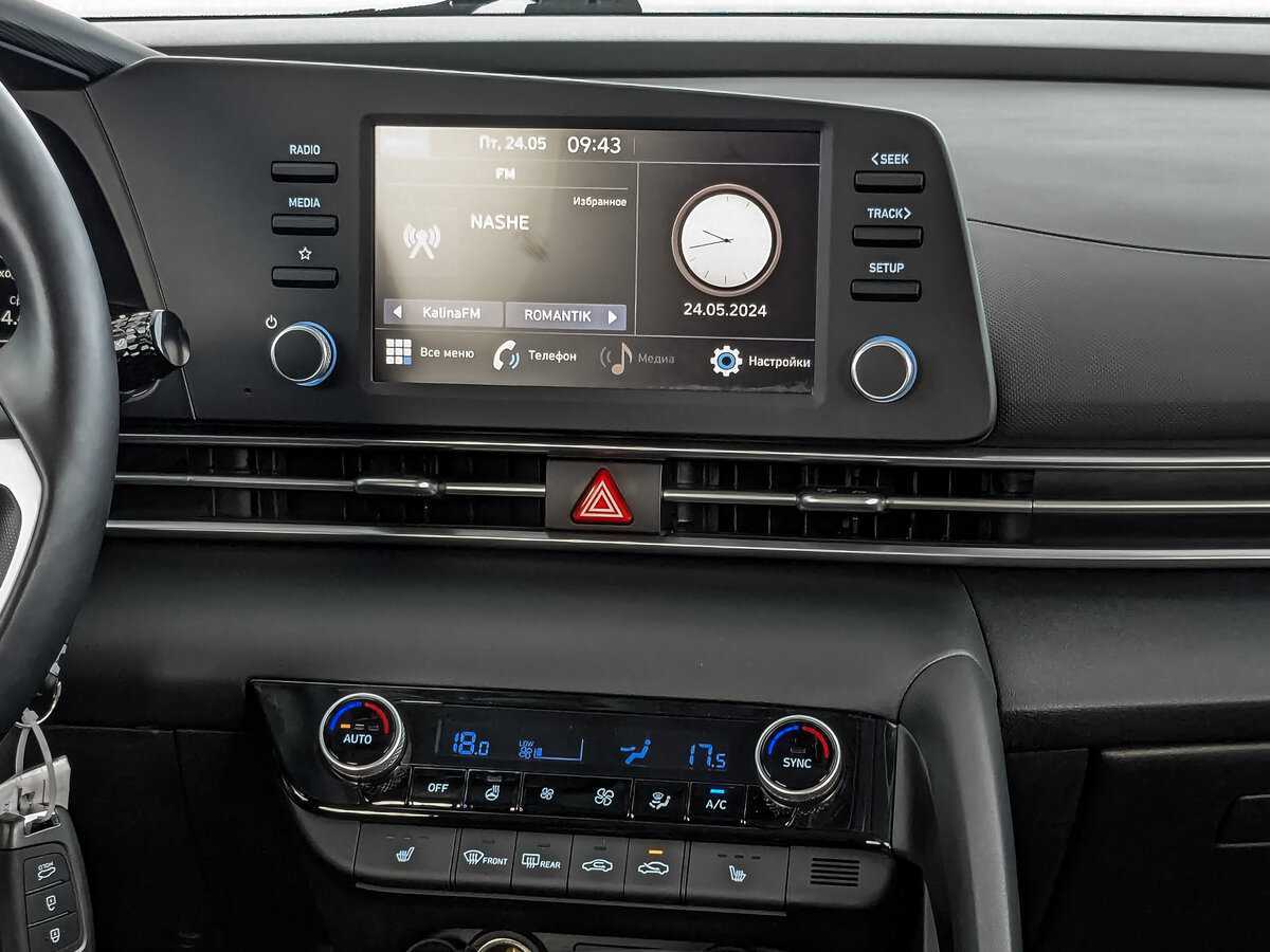 Hyundai Elantra б/у, 2021, Автоматическая. Фото: #12