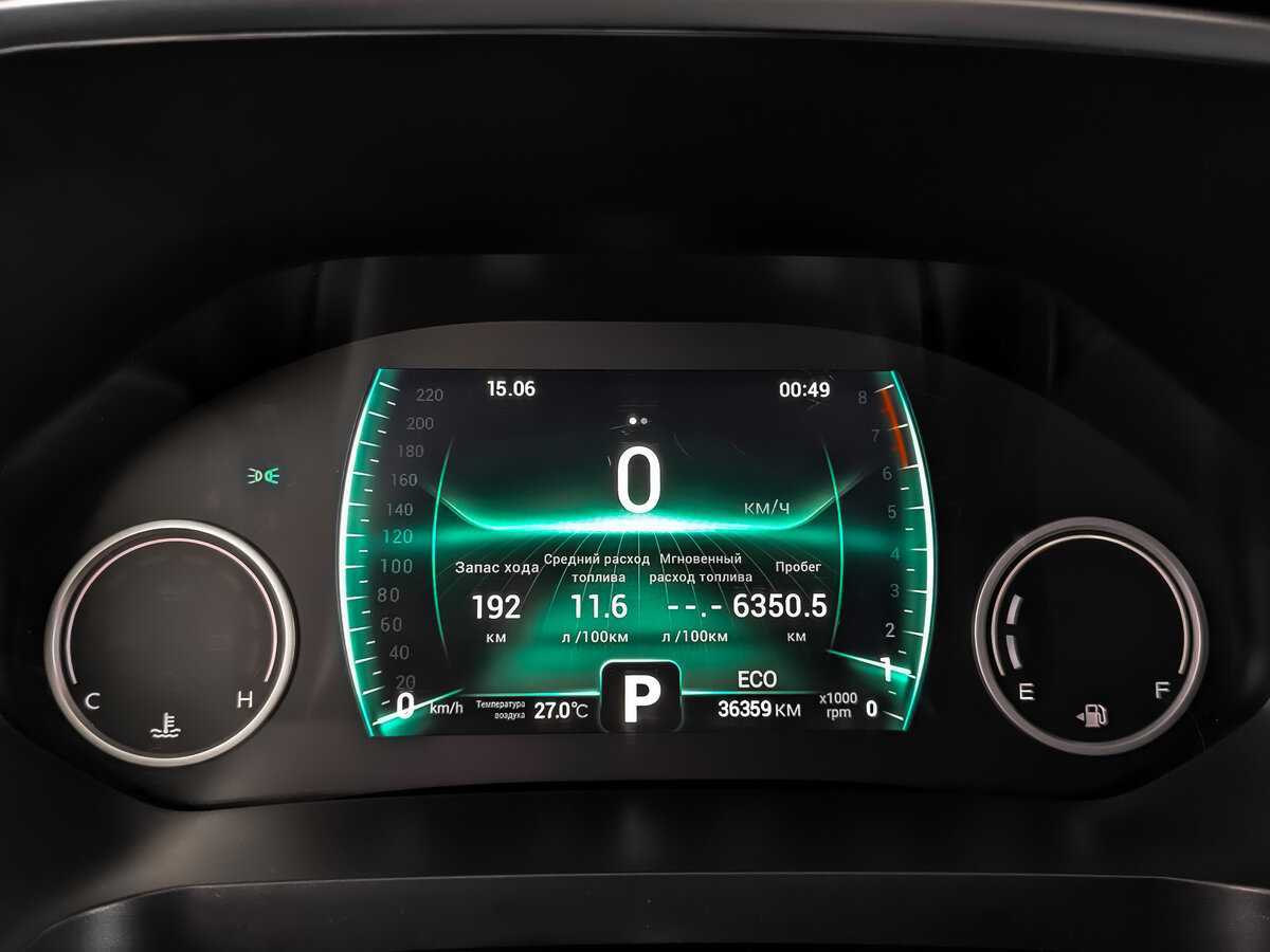 Чери Тигго 8 Про б/у, 2021, Вариатор. Фото: #11