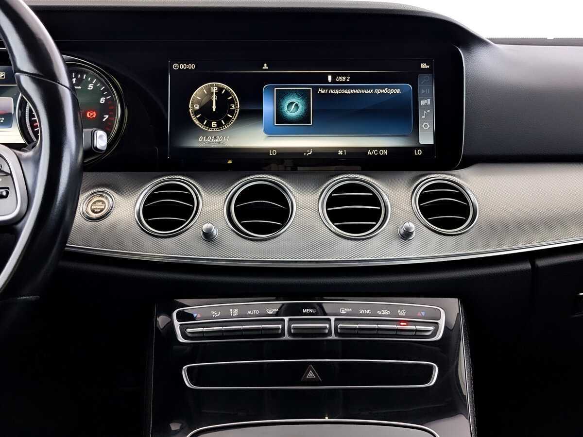 Мерседес-Бенц Е-Класс б/у, 2018, Автоматическая. Фото: #12