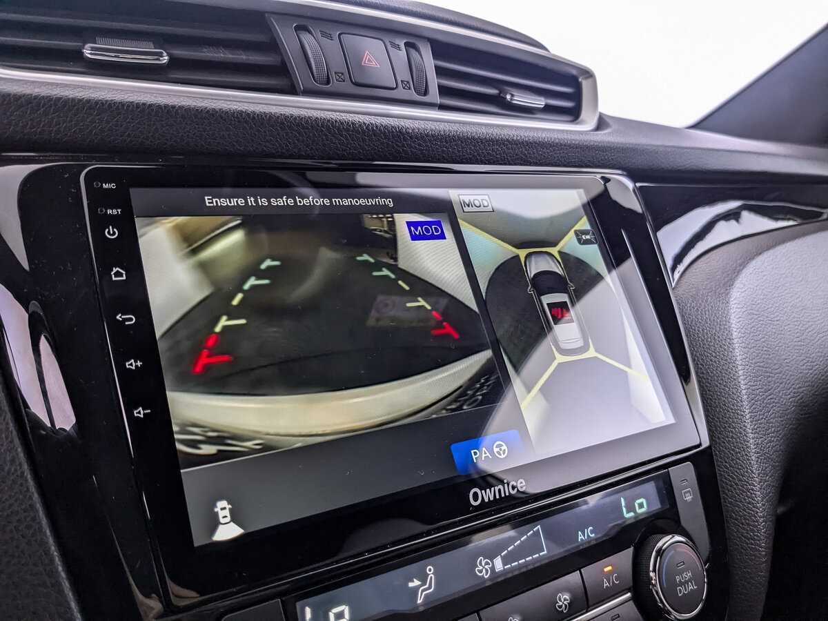 Ниссан Кашкай б/у, 2016, Вариатор. Фото: #21