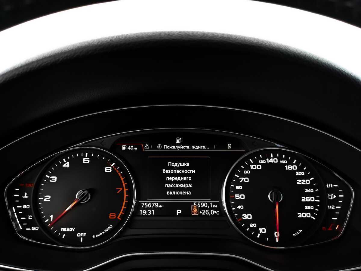 Ауди А4 б/у, 2018, Роботизированная. Фото: #11