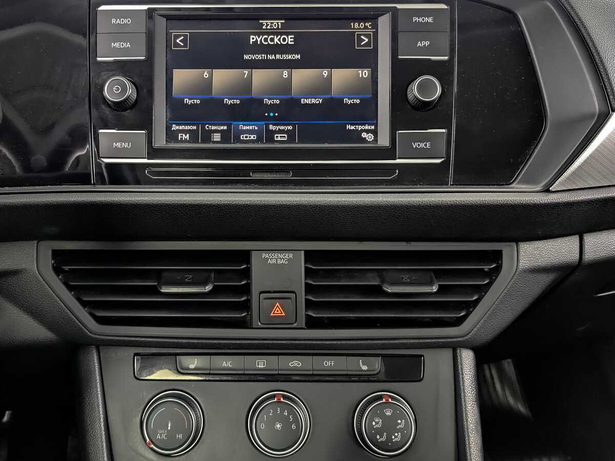 Volkswagen Jetta б/у, 2020, Автоматическая. Фото: #12