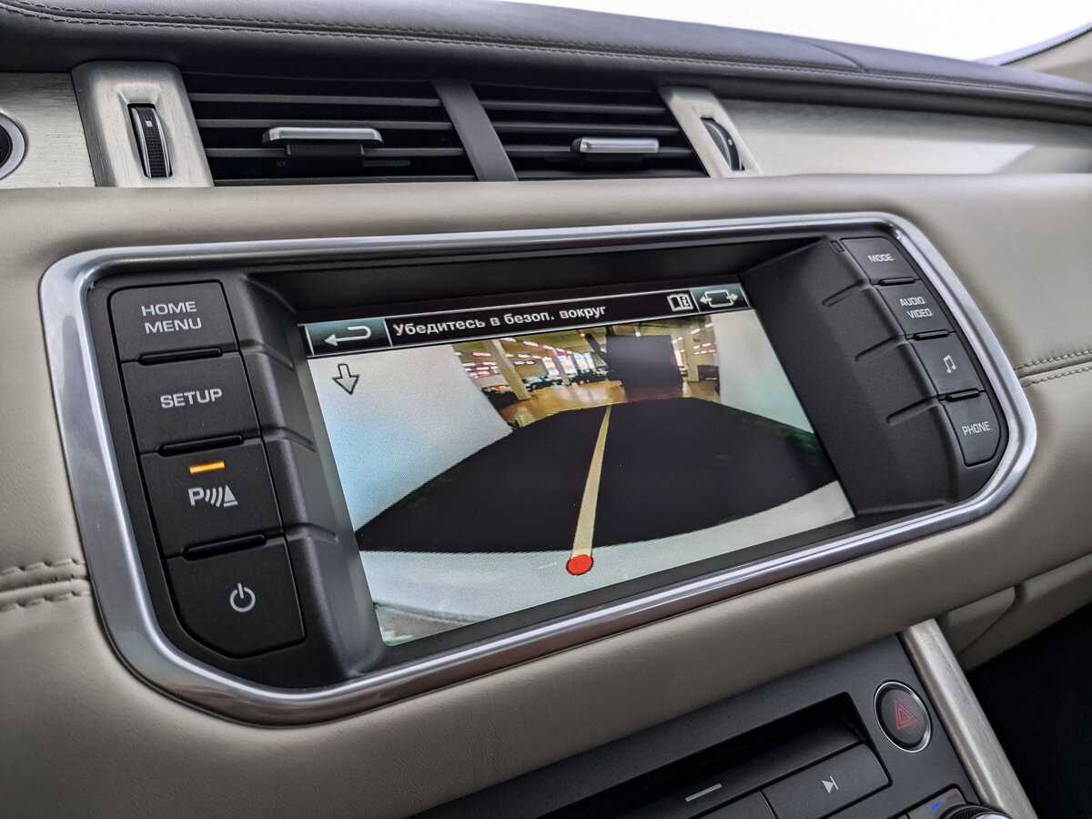 Land Rover Range Rover Evoque б/у, 2014, Автоматическая. Фото: #24