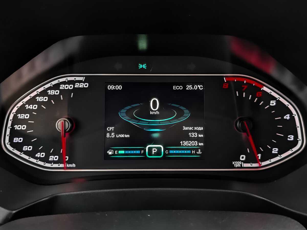 Chery Tiggo 7 б/у, 2019, Вариатор. Фото: #10