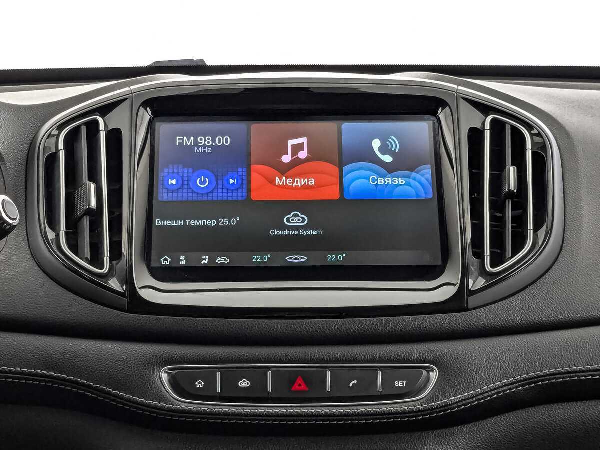 Chery Tiggo 7 б/у, 2019, Вариатор. Фото: #11