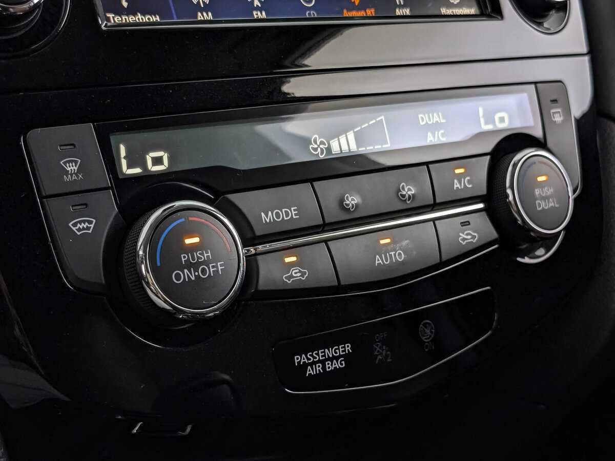 Nissan X-Trail б/у, 2021, Вариатор. Фото: #16