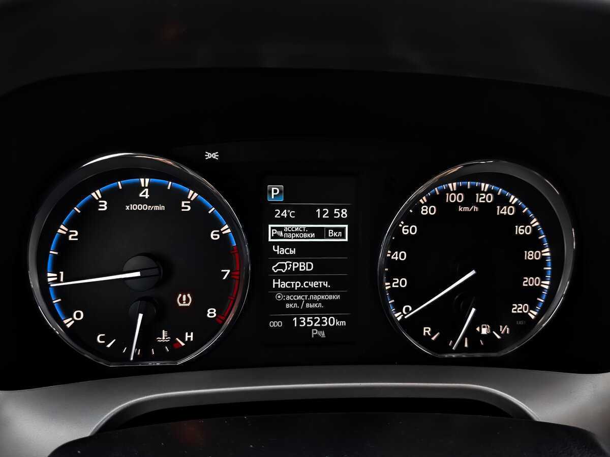 Тойота Рав4 б/у, 2017, Автоматическая. Фото: #11