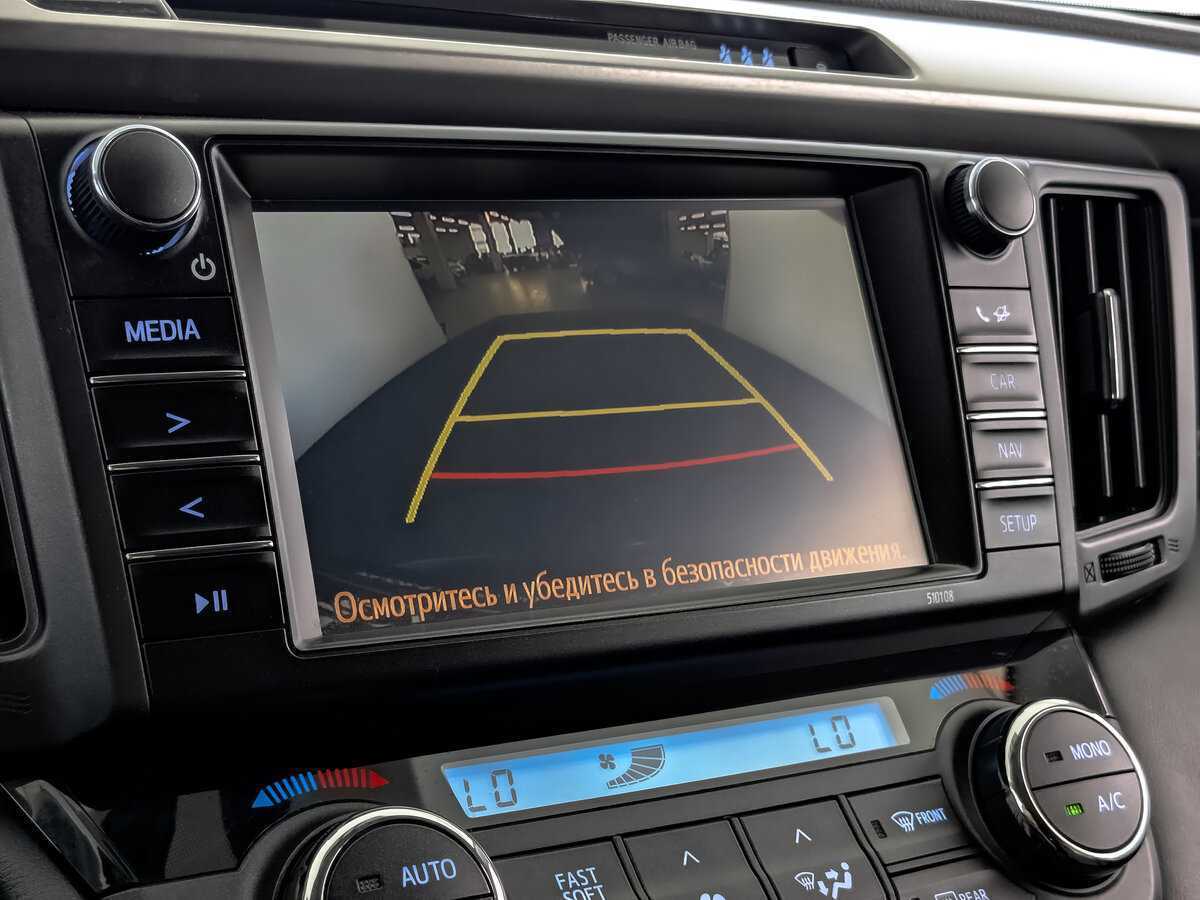 Тойота Рав4 б/у, 2017, Автоматическая. Фото: #22