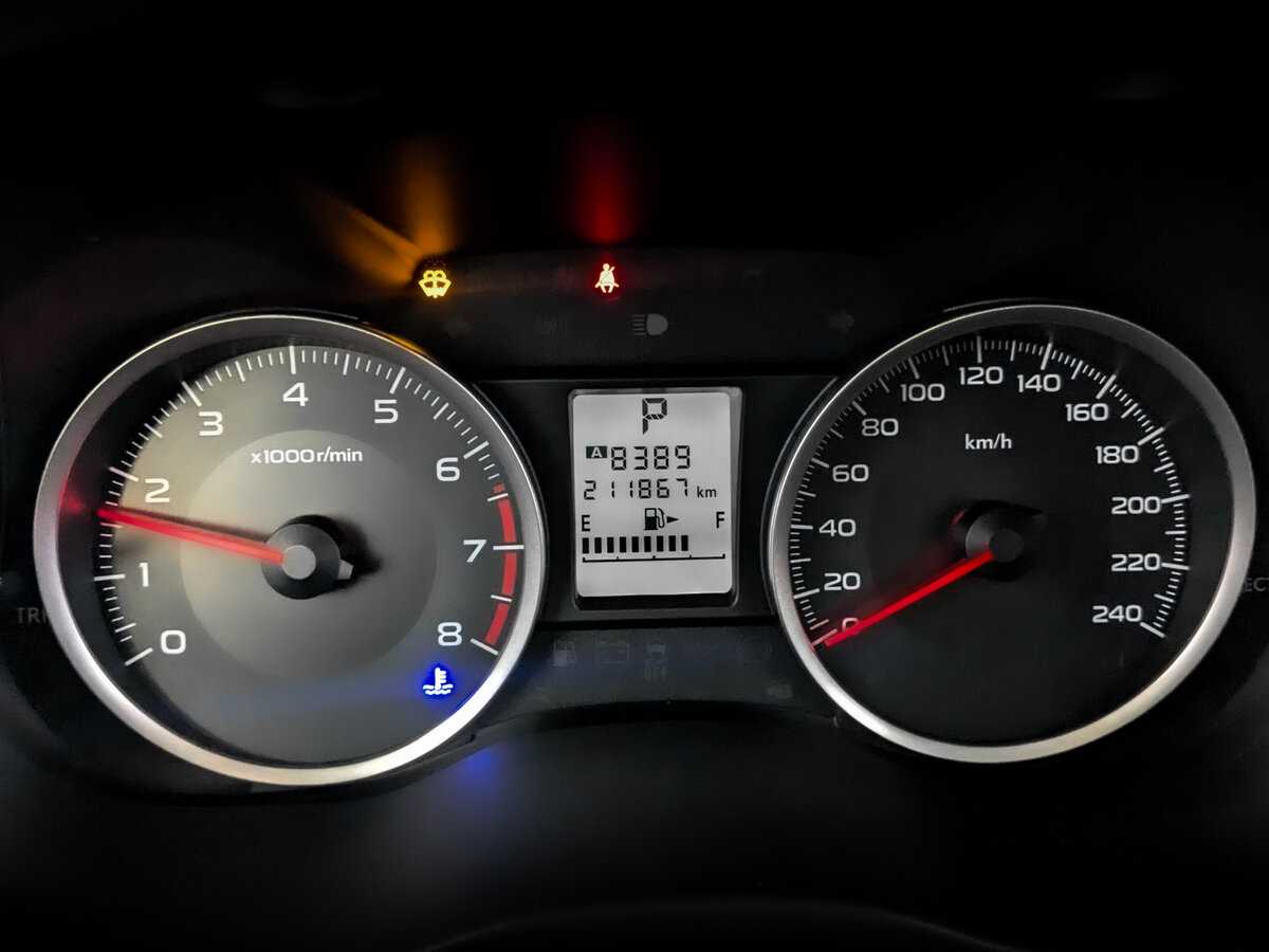 Subaru Forester б/у, 2015, Вариатор. Фото: #10