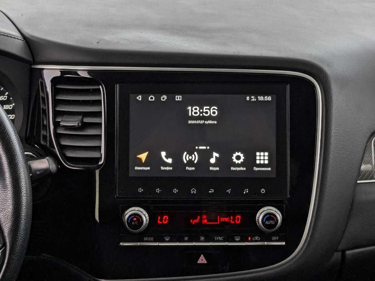 Митсубиши Оутлэндер б/у, 2021, Вариатор. Фото: #12