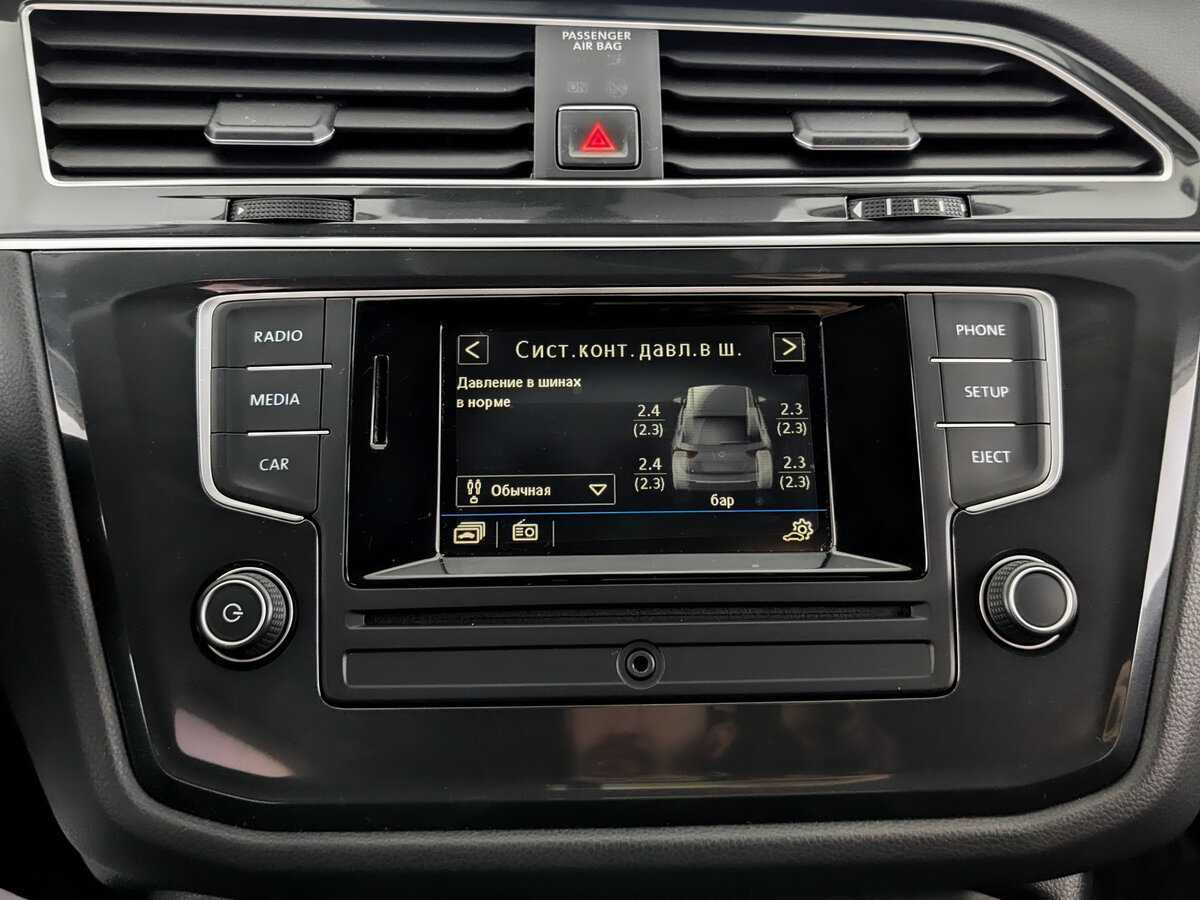 Volkswagen Tiguan б/у, 2017, Роботизированная. Фото: #12