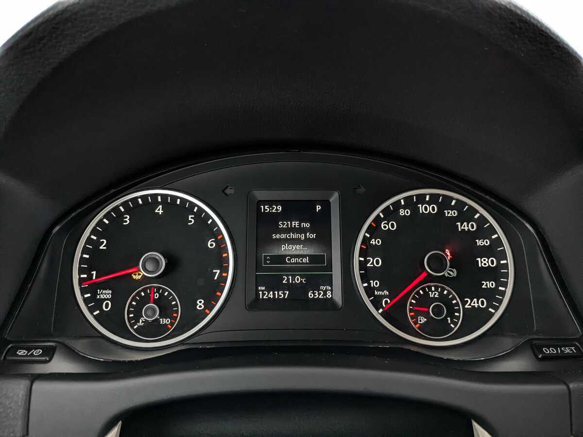 Volkswagen Tiguan б/у, 2014, Автоматическая. Фото: #11