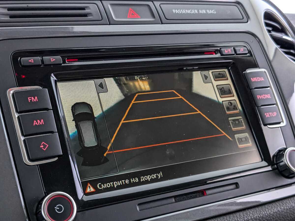 Volkswagen Tiguan б/у, 2014, Автоматическая. Фото: #21