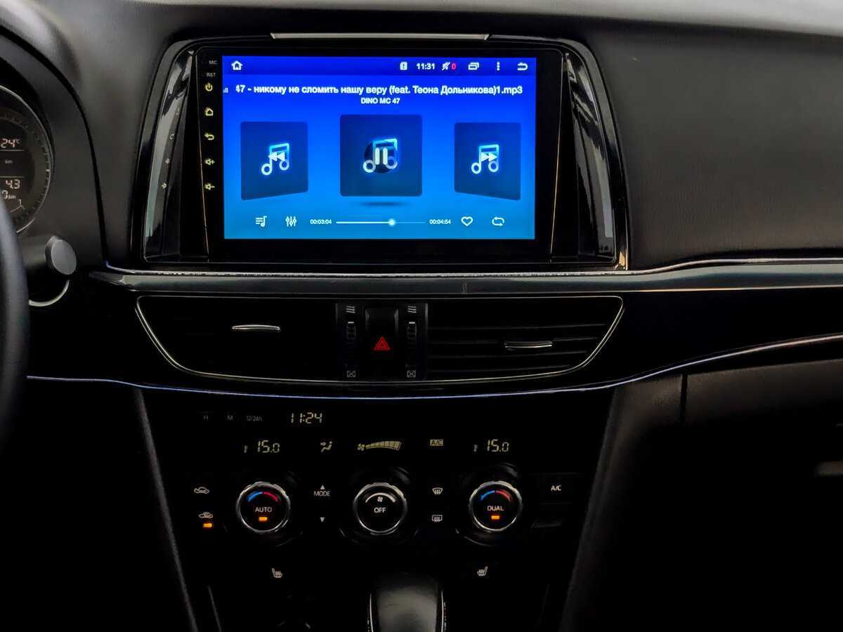 Мазда 6 б/у, 2014, Автоматическая. Фото: #12