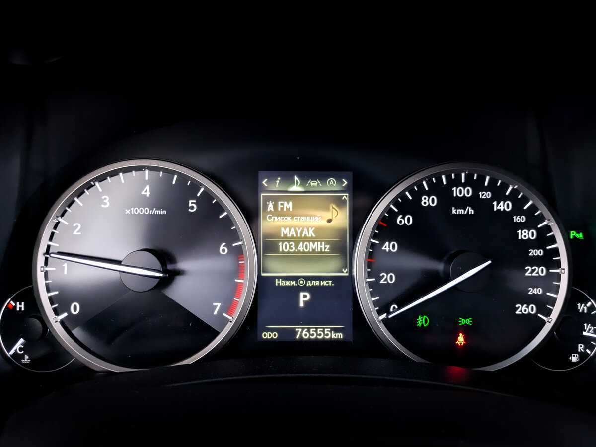 Lexus NX б/у, 2019, Вариатор. Фото: #10