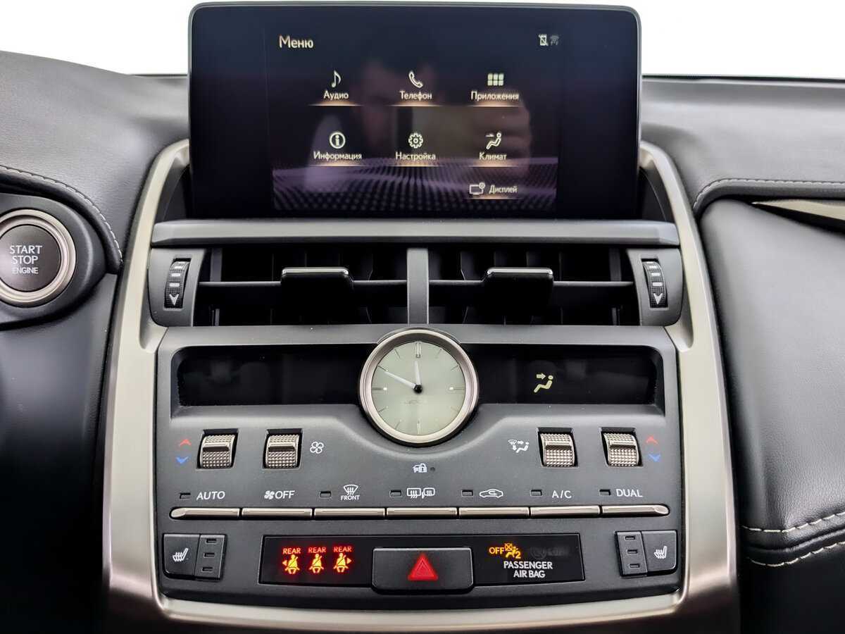 Lexus NX б/у, 2019, Вариатор. Фото: #12