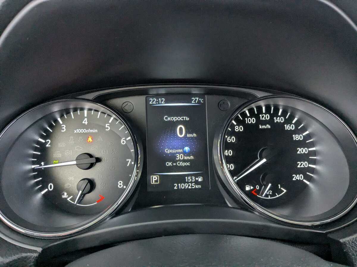 Ниссан Кашкай б/у, 2019, Вариатор. Фото: #9