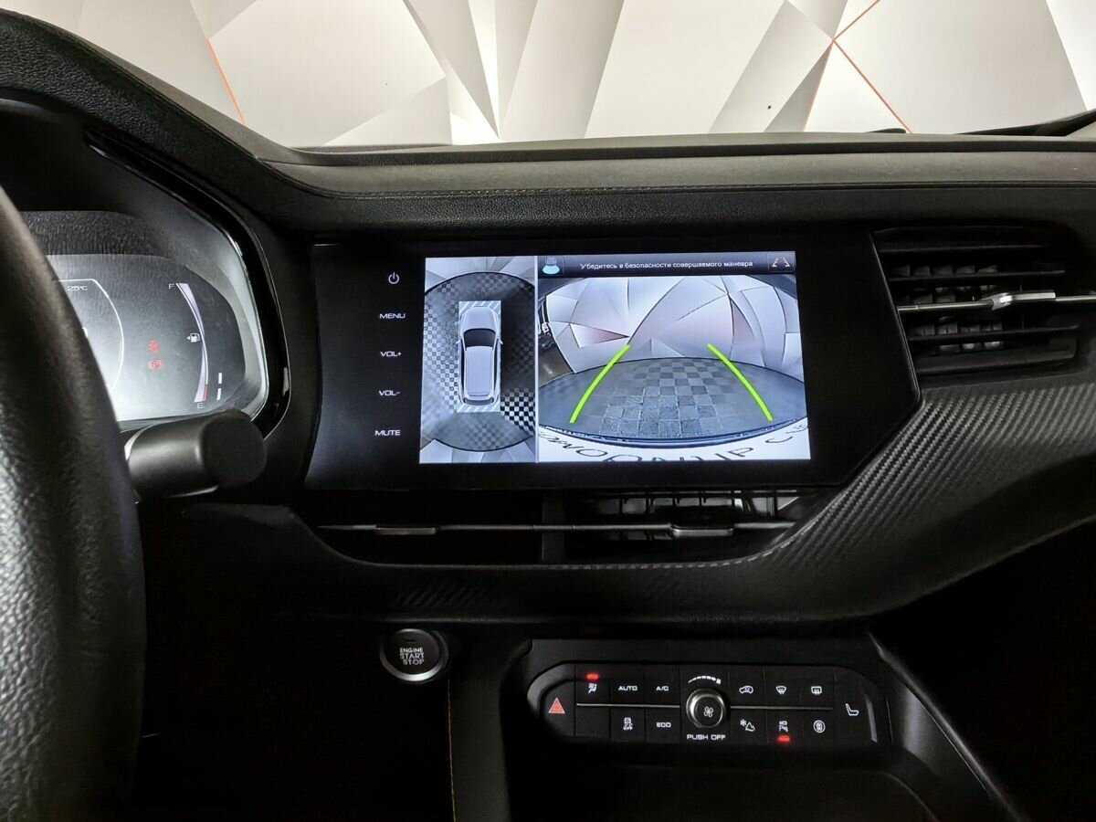 Хавал Ф7-икс б/у, 2020, Роботизированная. Фото: #15