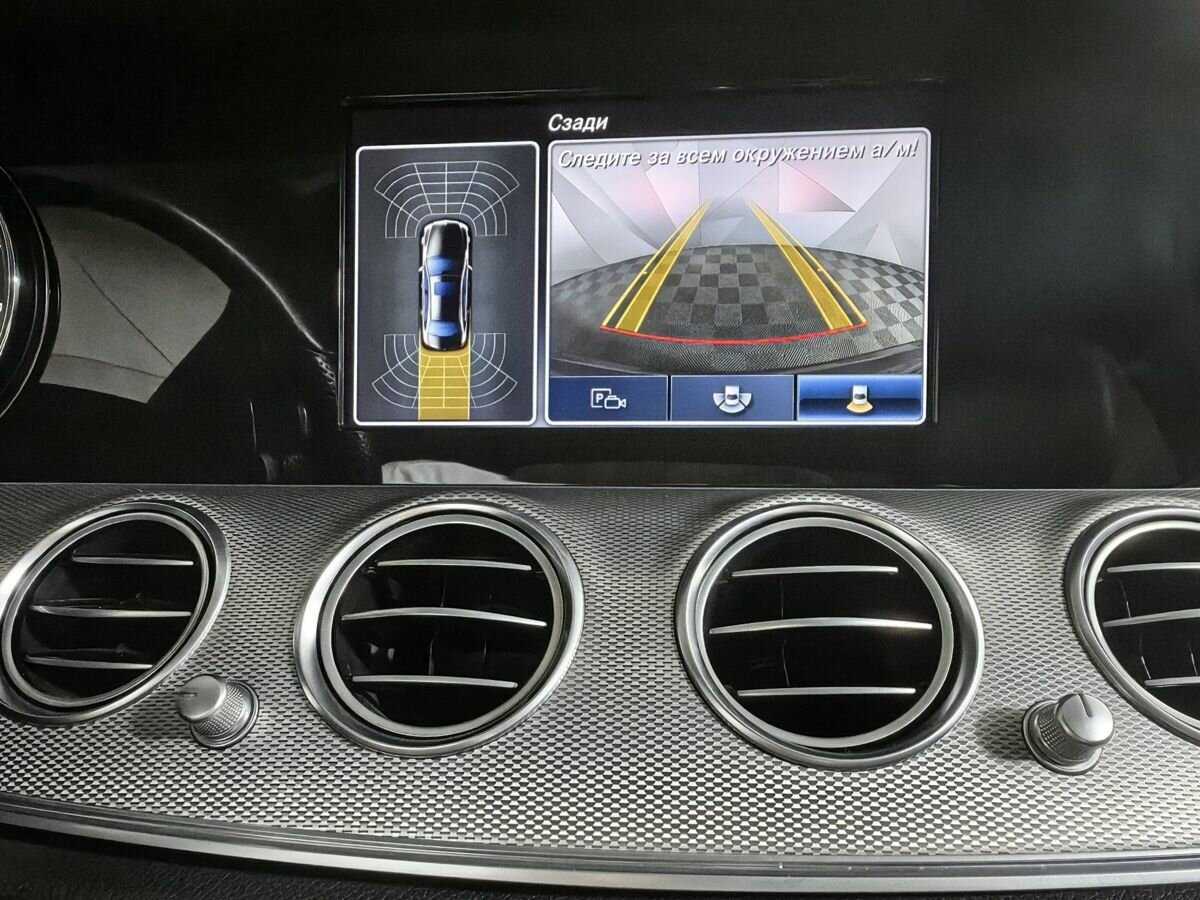 Мерседес-Бенц Е-Класс б/у, 2016, Автоматическая. Фото: #16