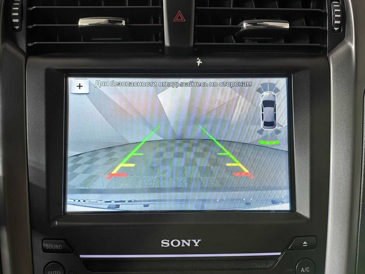 Форд Мондео б/у, 2018, Автоматическая. Фото: #16