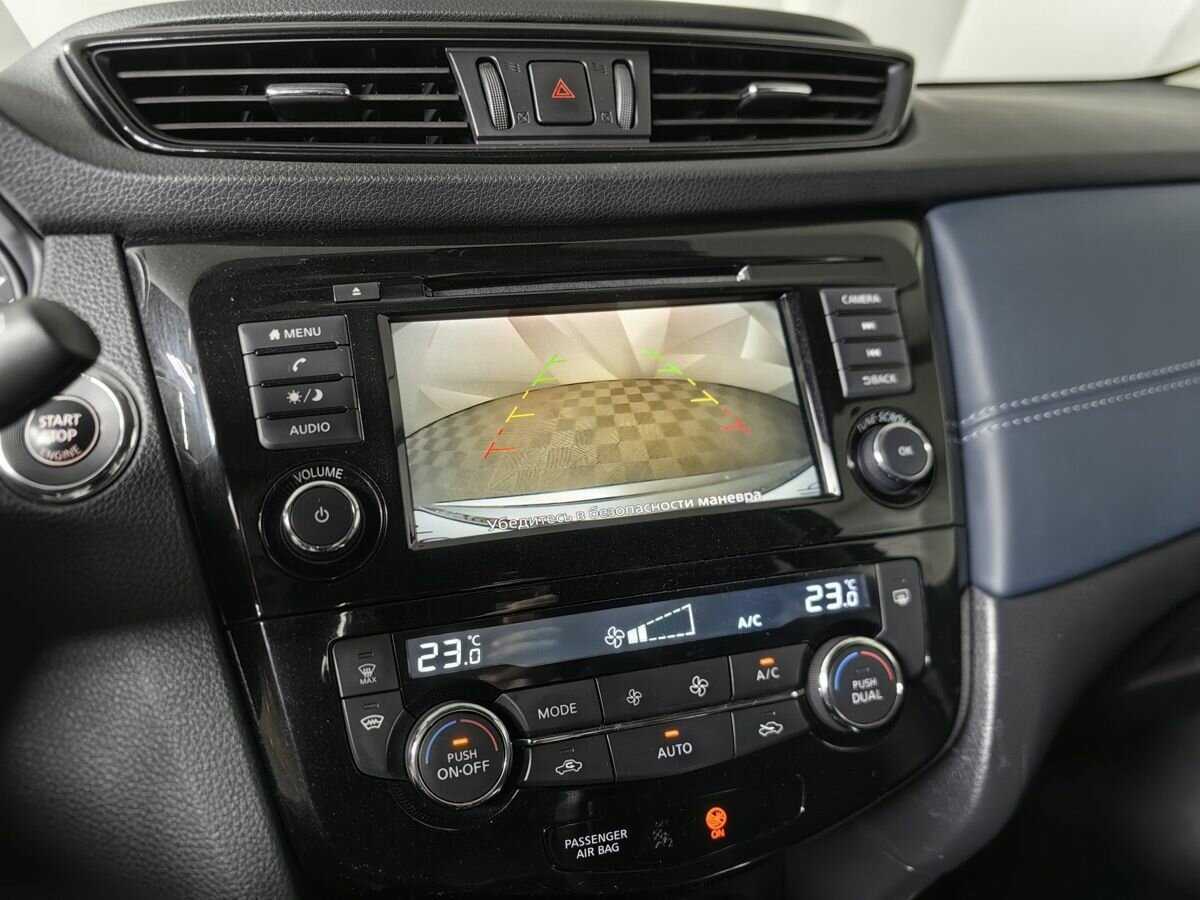 Ниссан Икс-Трейл б/у, 2021, Вариатор. Фото: #15