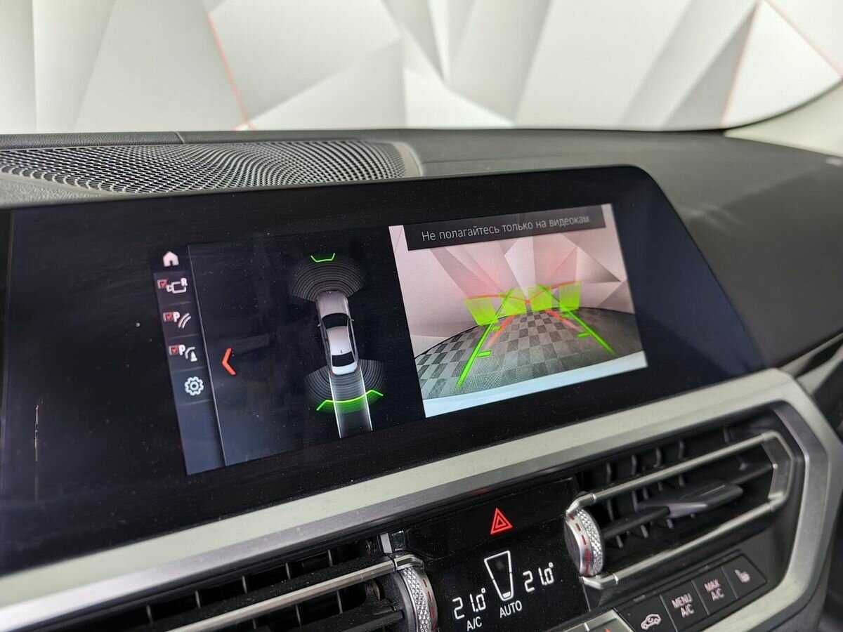 БМВ 3 серии б/у, 2020, Автоматическая. Фото: #15