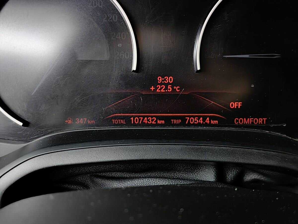 БМВ 3 серии б/у, 2020, Автоматическая. Фото: #16