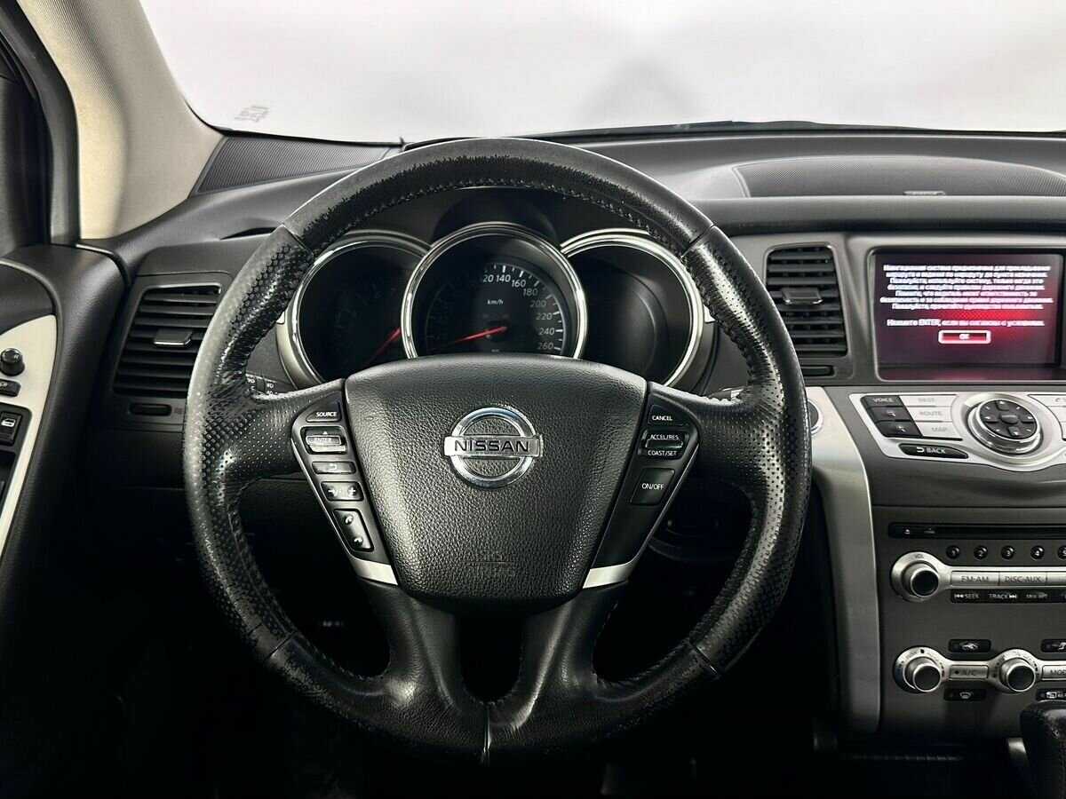 Nissan Murano б/у, 2012, Вариатор. Фото: #8