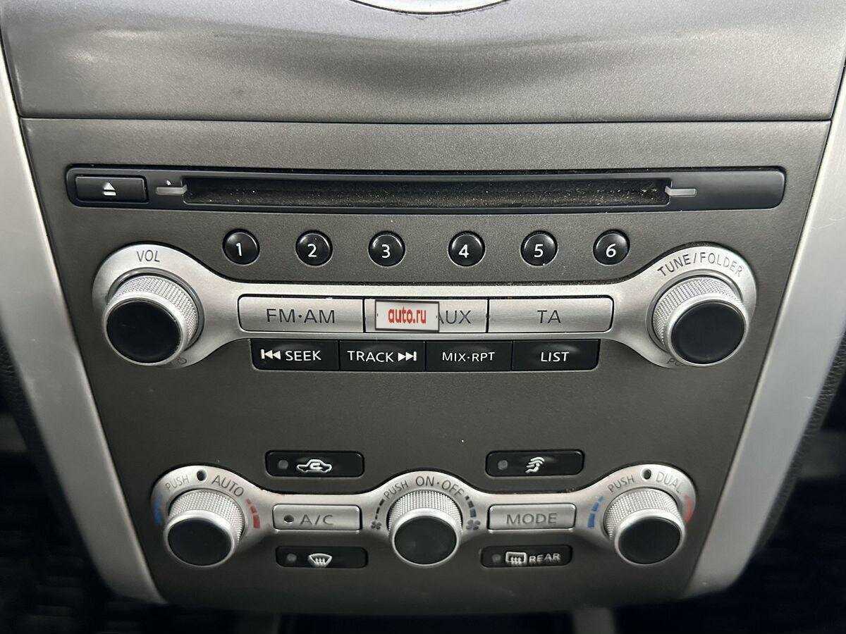 Nissan Murano б/у, 2012, Вариатор. Фото: #14