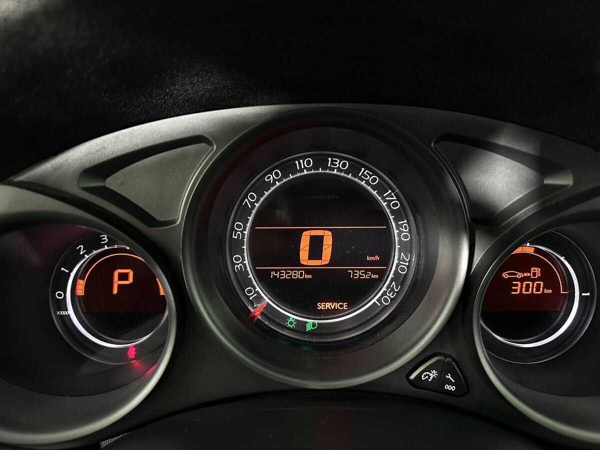 Ситроен Ц4 б/у, 2013, Автоматическая. Фото: #9