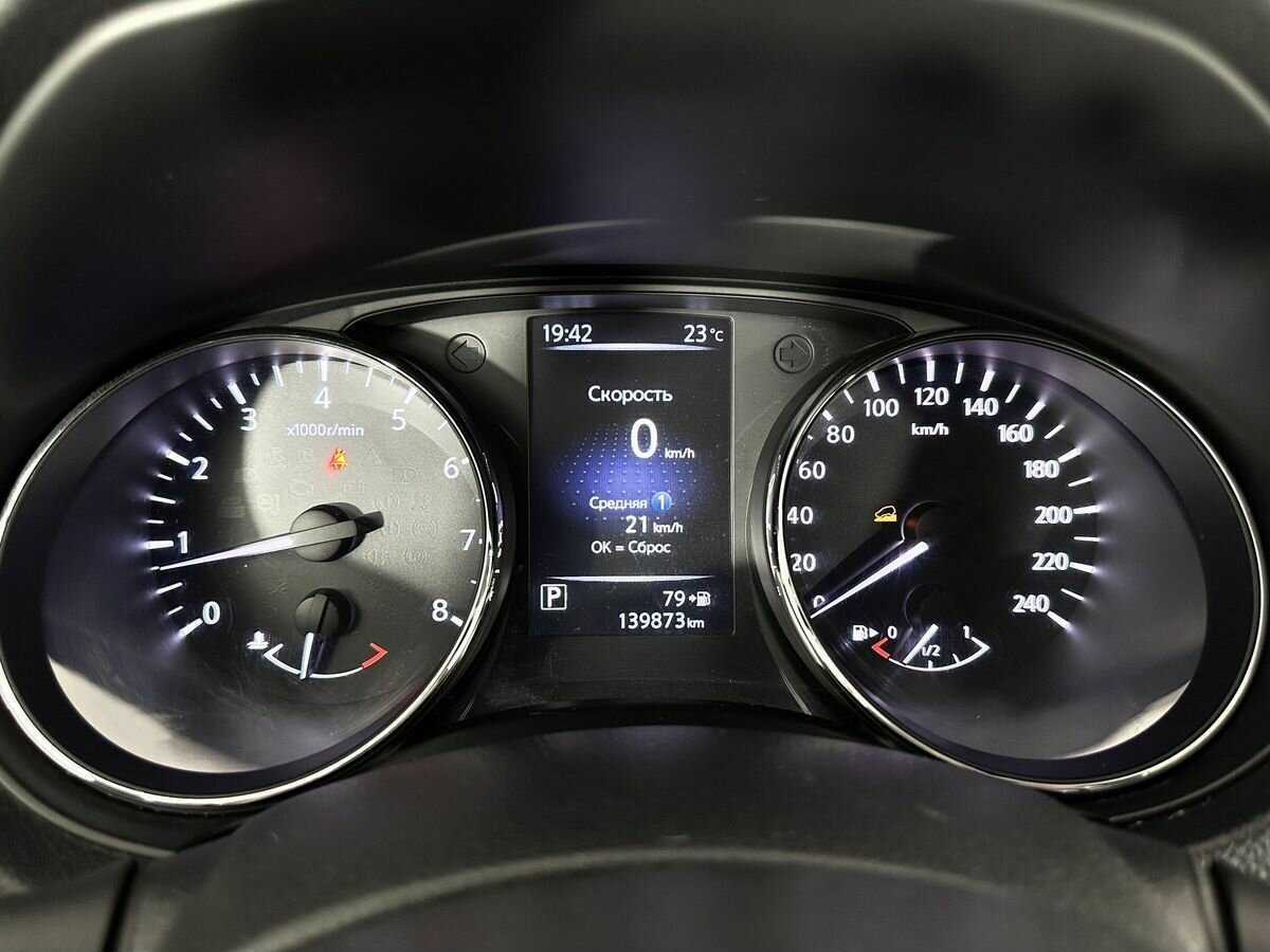 Ниссан Икс-Трейл б/у, 2018, Вариатор. Фото: #10