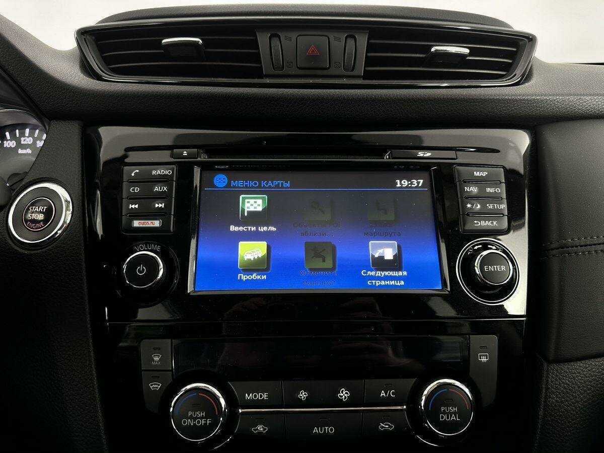 Ниссан Икс-Трейл б/у, 2018, Вариатор. Фото: #11