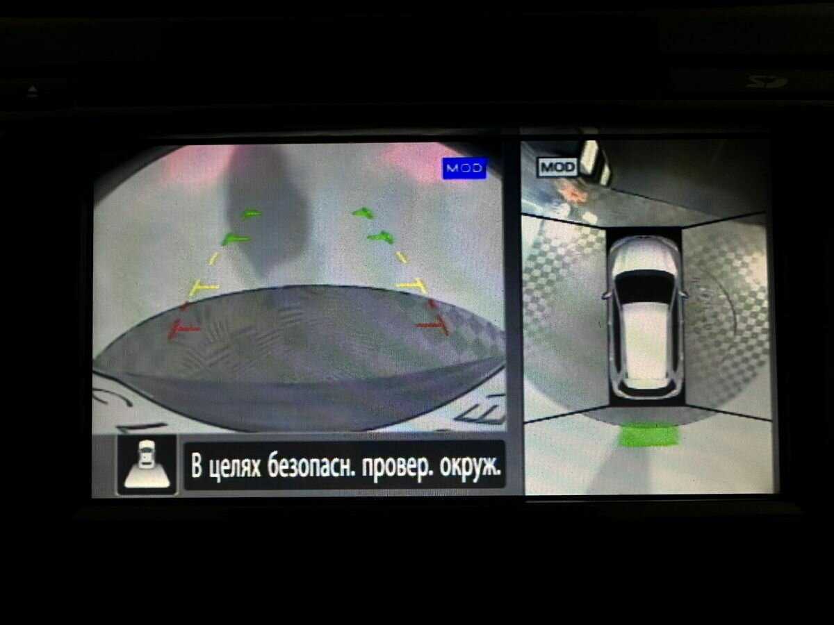 Ниссан Икс-Трейл б/у, 2018, Вариатор. Фото: #12