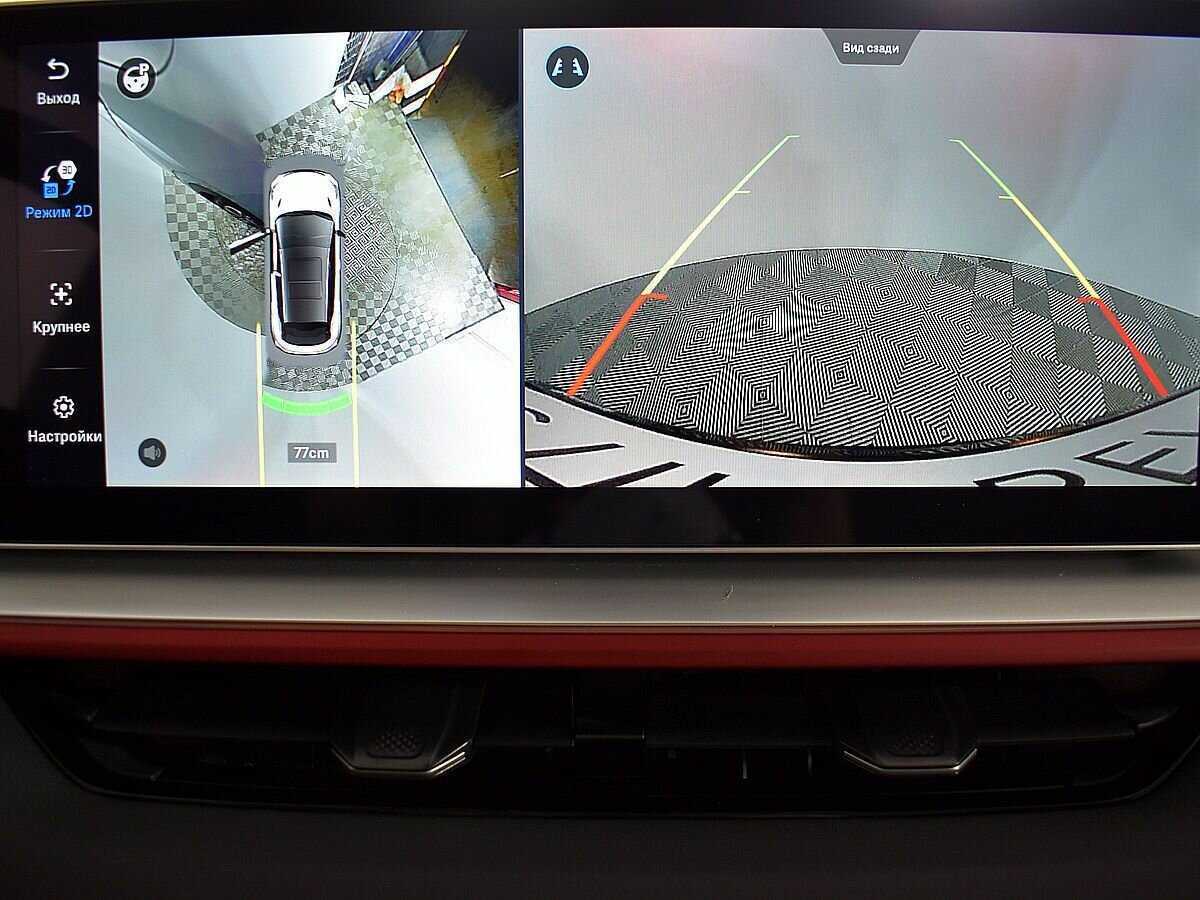 Джили Кулрэй б/у, 2023, Роботизированная. Фото: #13