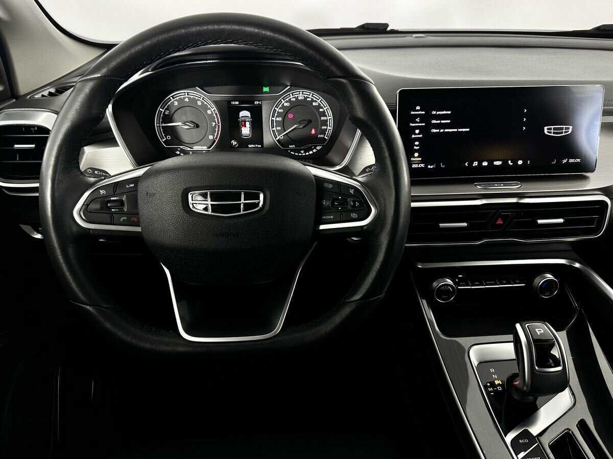 Джили Кулрэй б/у, 2021, Роботизированная. Фото: #8