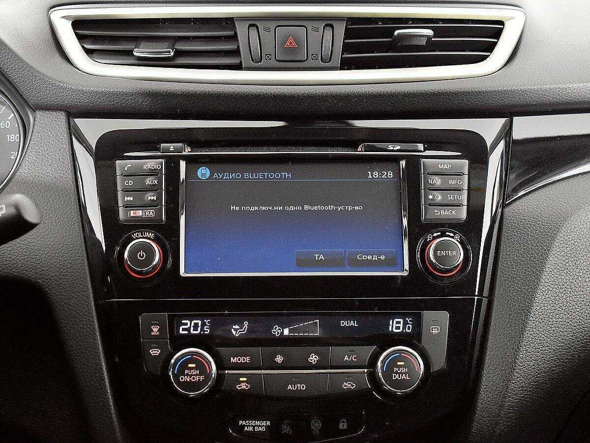 Ниссан Кашкай б/у, 2018, Вариатор. Фото: #12