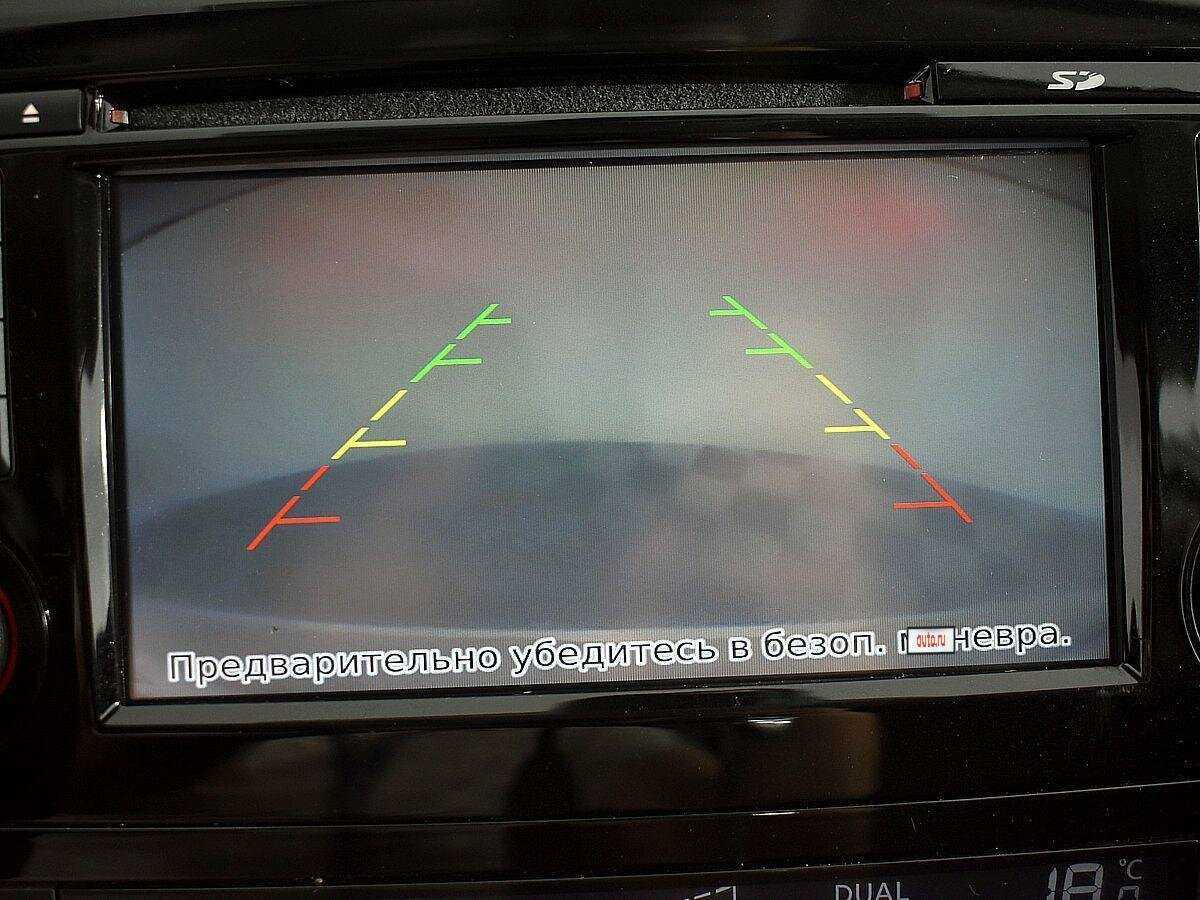 Ниссан Кашкай б/у, 2018, Вариатор. Фото: #13