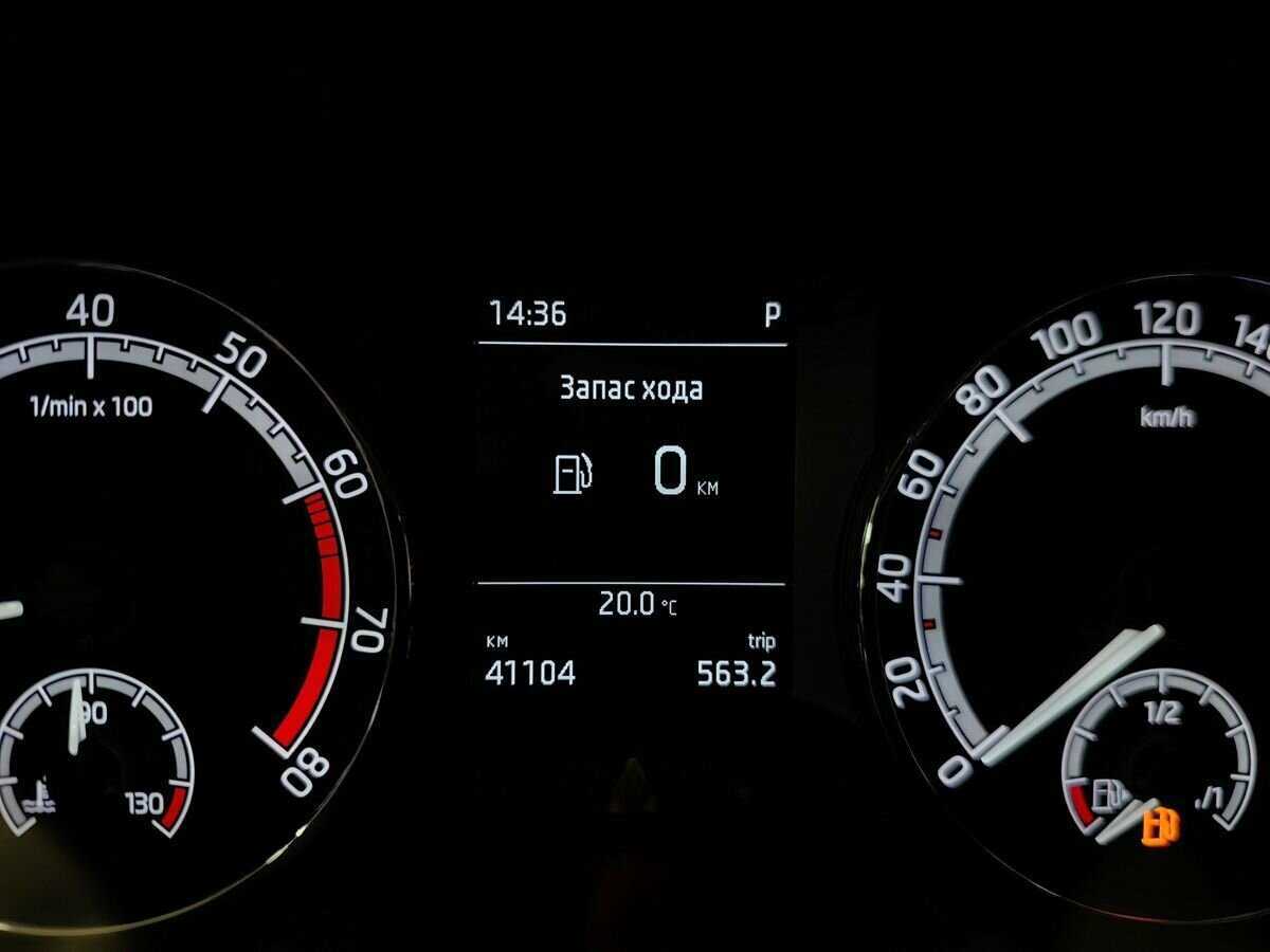 Шкода Октавия б/у, 2020, Автоматическая. Фото: #15