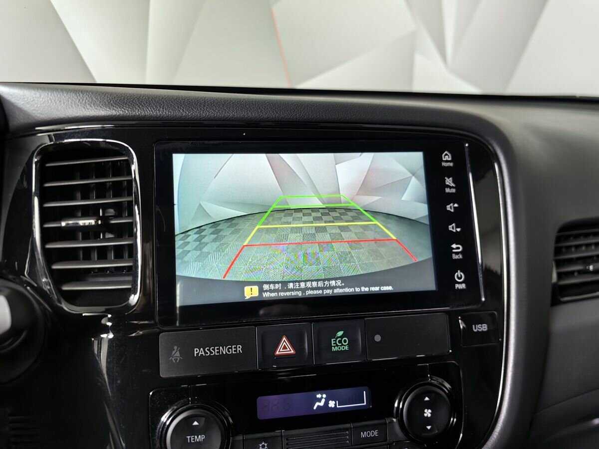 Mitsubishi Outlander б/у, 2022, Вариатор. Фото: #10