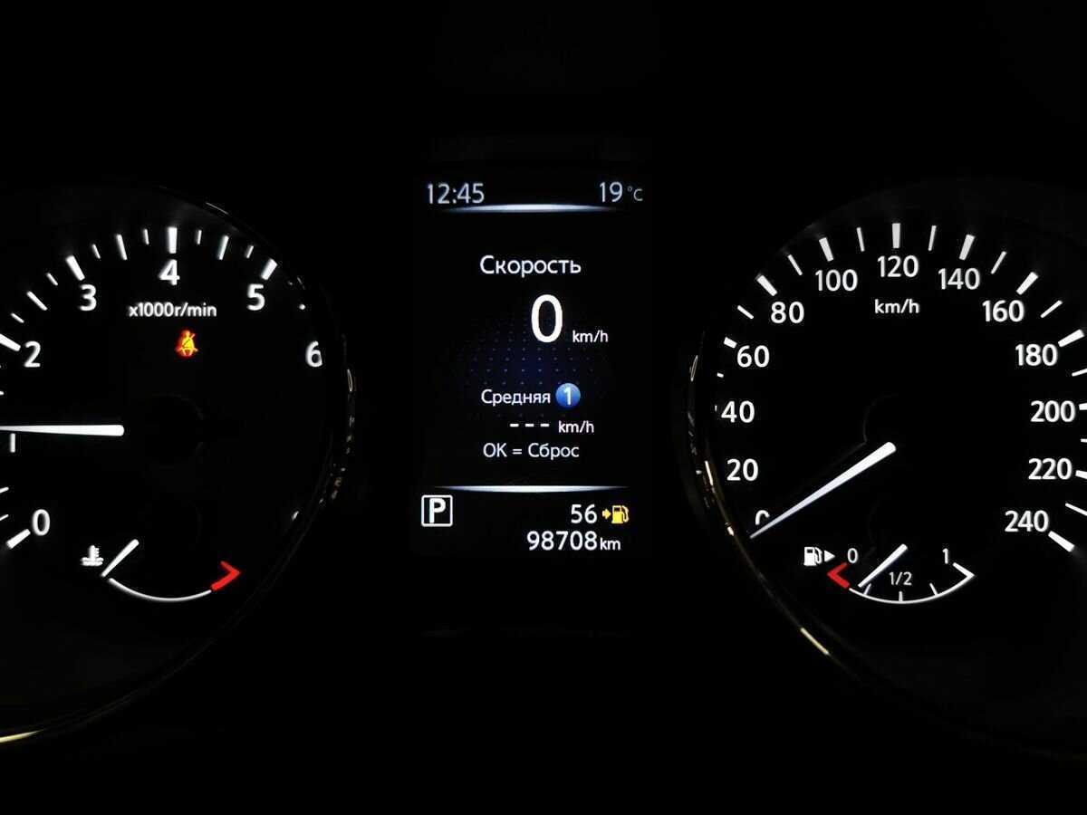 Ниссан Икс-Трейл б/у, 2019, Вариатор. Фото: #14