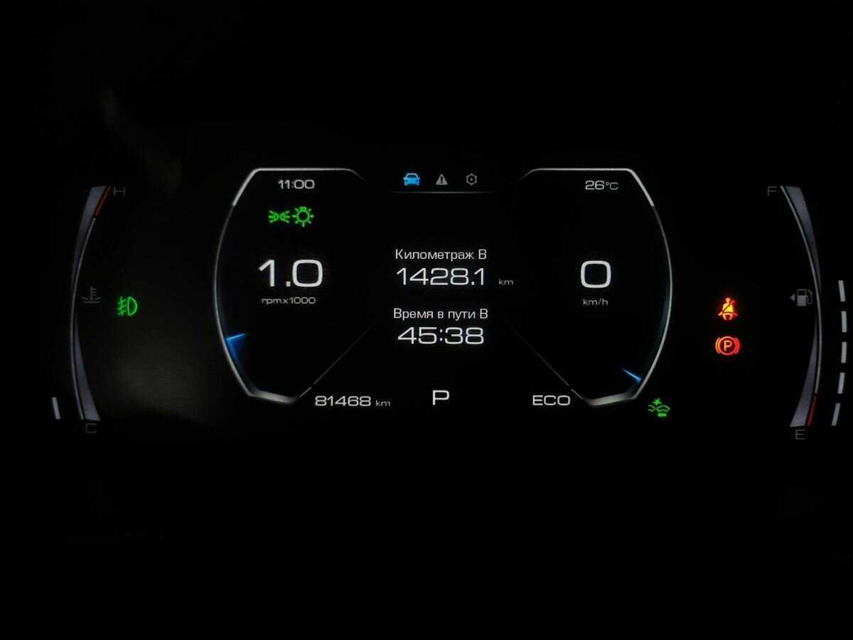 Хавал Ф7-икс б/у, 2019, Роботизированная. Фото: #16