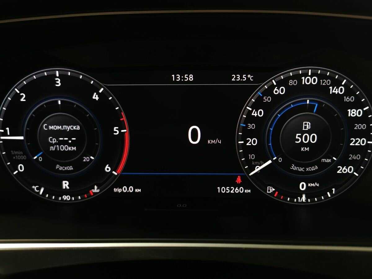 Volkswagen Tiguan б/у, 2018, Роботизированная. Фото: #15