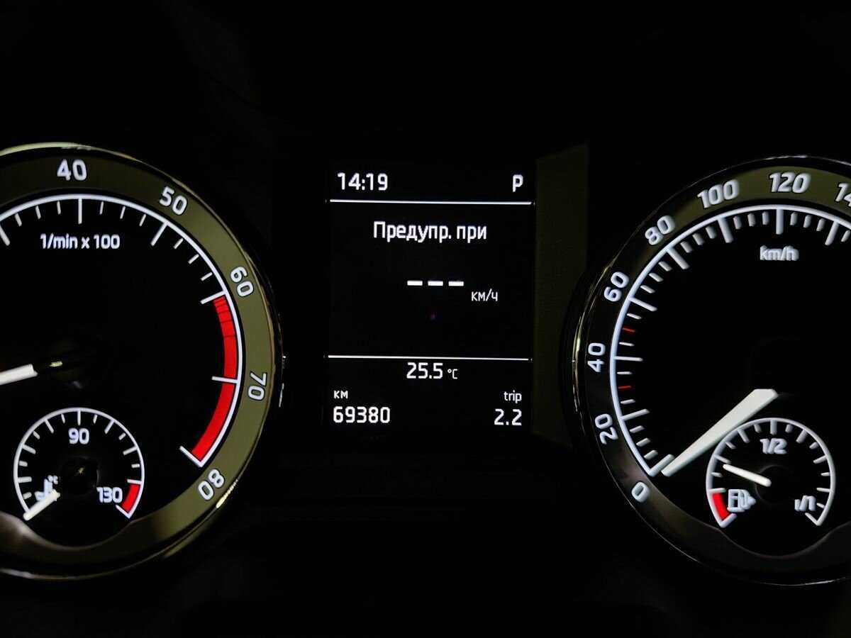 Шкода Октавия б/у, 2019, Роботизированная. Фото: #15