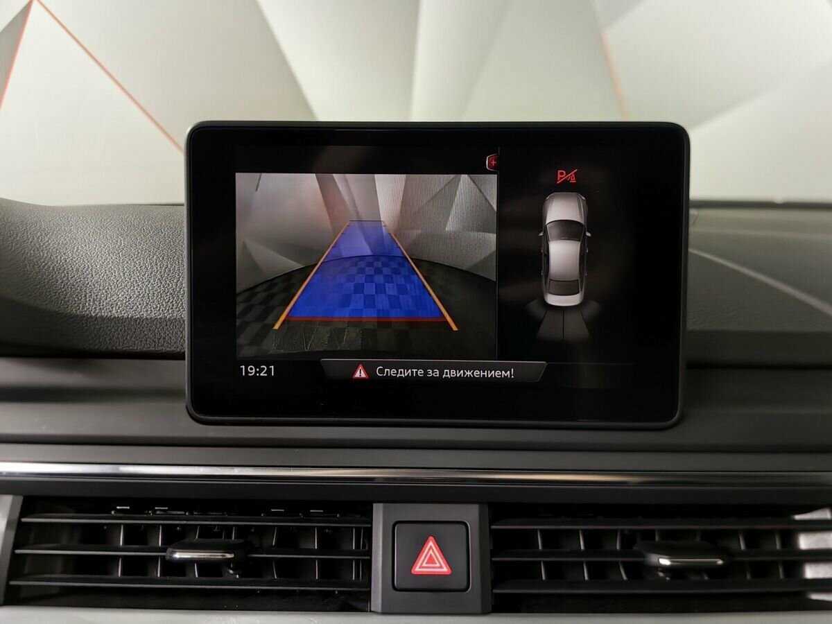 Ауди А4 б/у, 2017, Роботизированная. Фото: #15