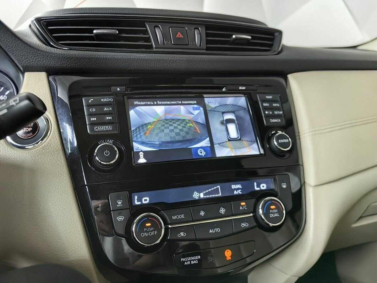 Ниссан Икс-Трейл б/у, 2019, Вариатор. Фото: #15