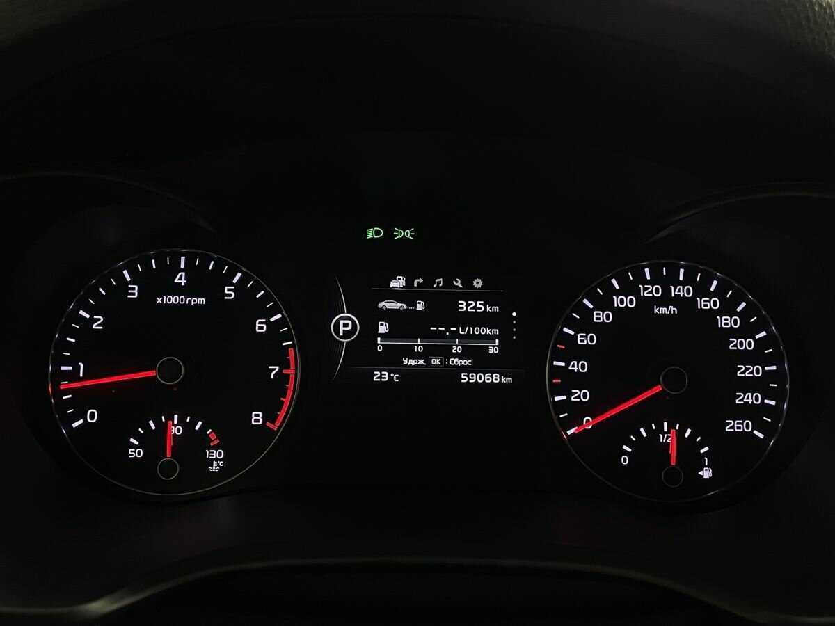 Киа Оптима б/у, 2016, Автоматическая. Фото: #10