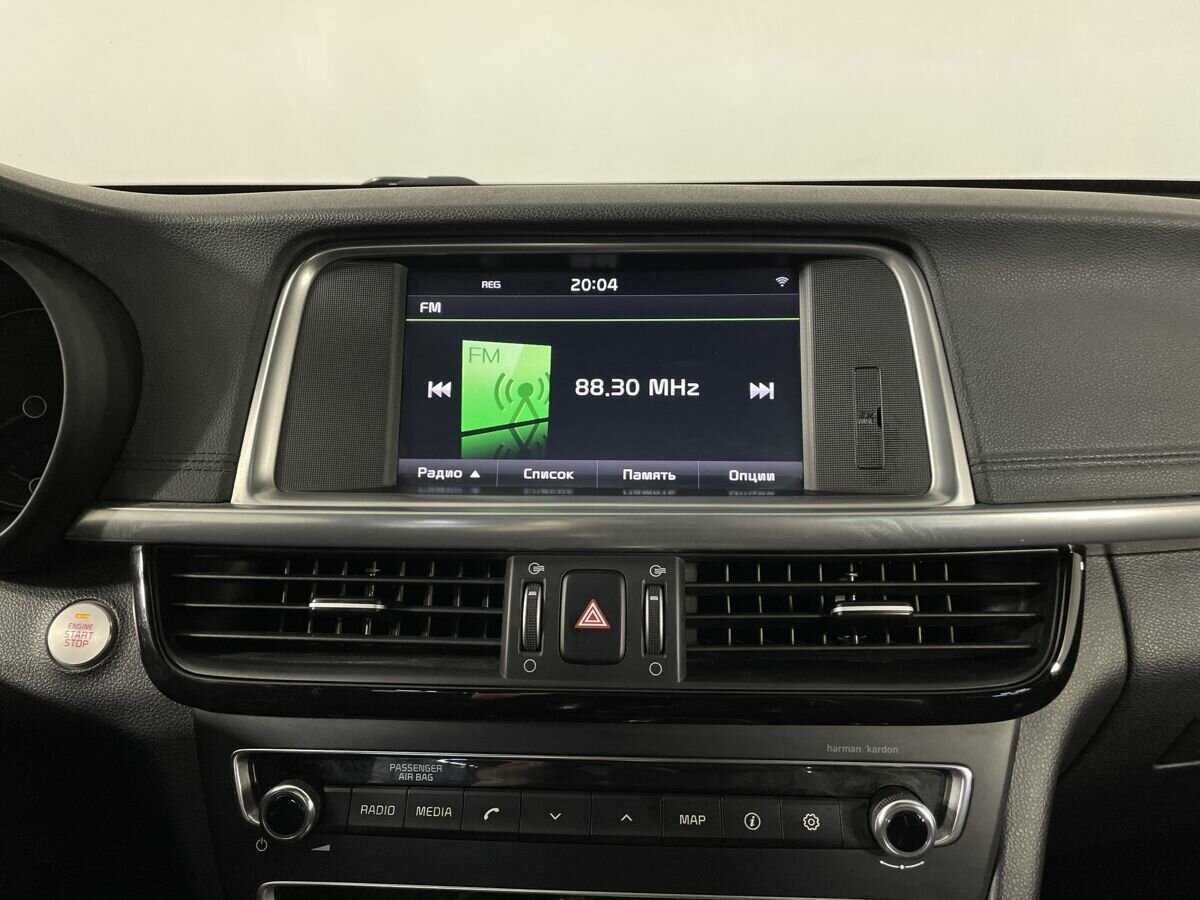 Киа Оптима б/у, 2016, Автоматическая. Фото: #11