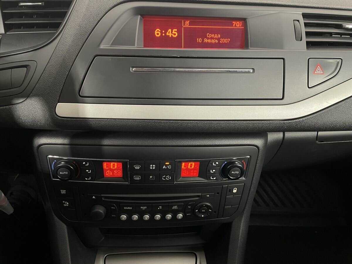 Ситроен Ц5 б/у, 2013, Автоматическая. Фото: #11